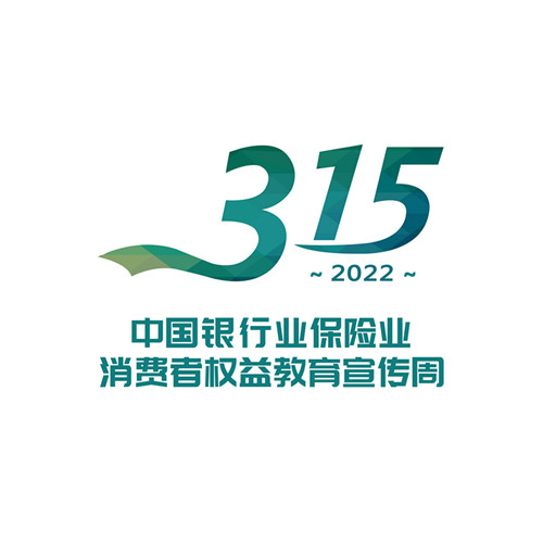 微信图片_20220309111556_副本.jpg