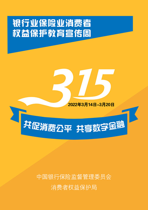 微信图片_20220309111619_副本.jpg