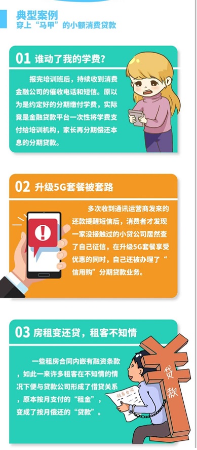 p2.jpg