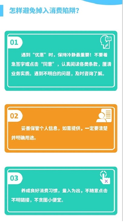 p5.jpg