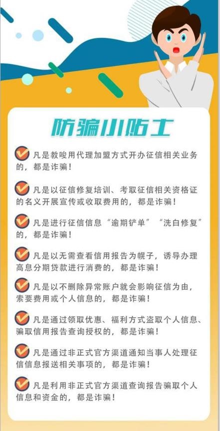 p10.jpg
