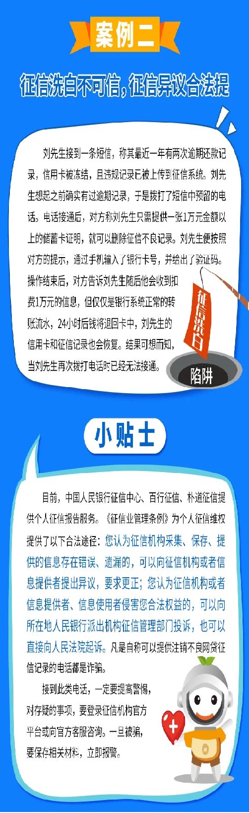 p3.jpg