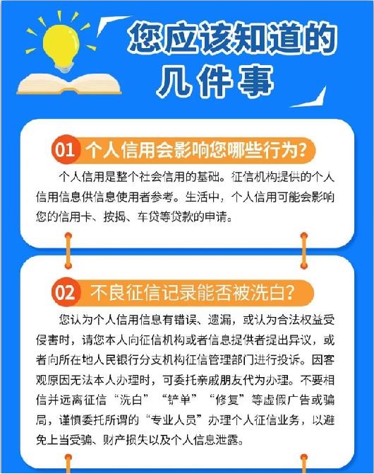p4.jpg