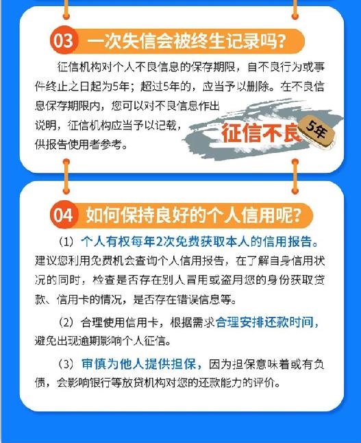 p5.jpg